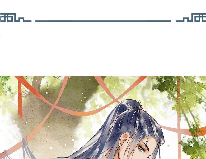 Tù Long Chapter 38 - Trang 2