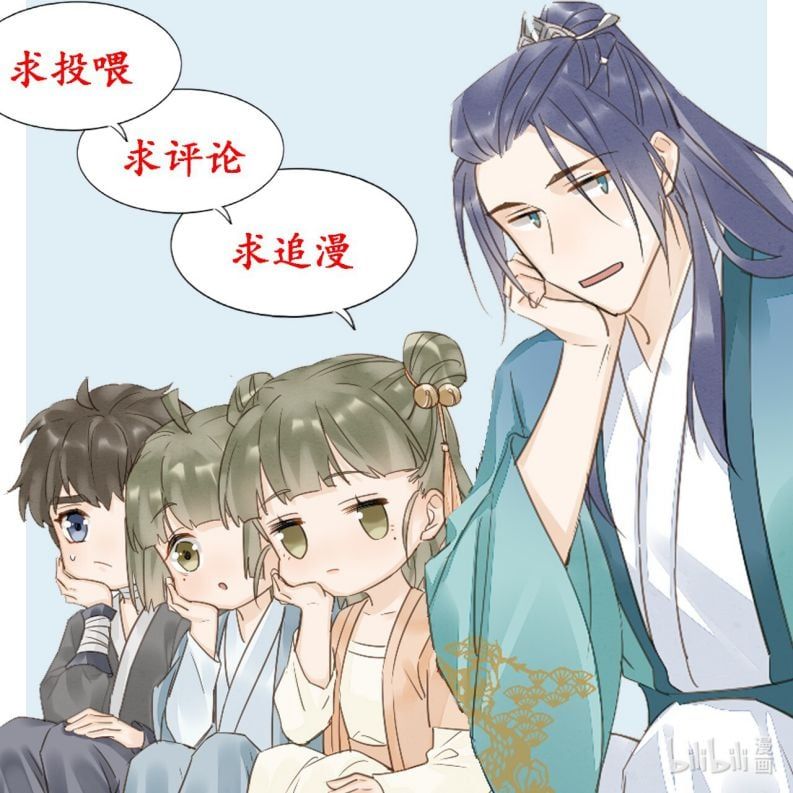 Tù Long Chapter 39 - Trang 2