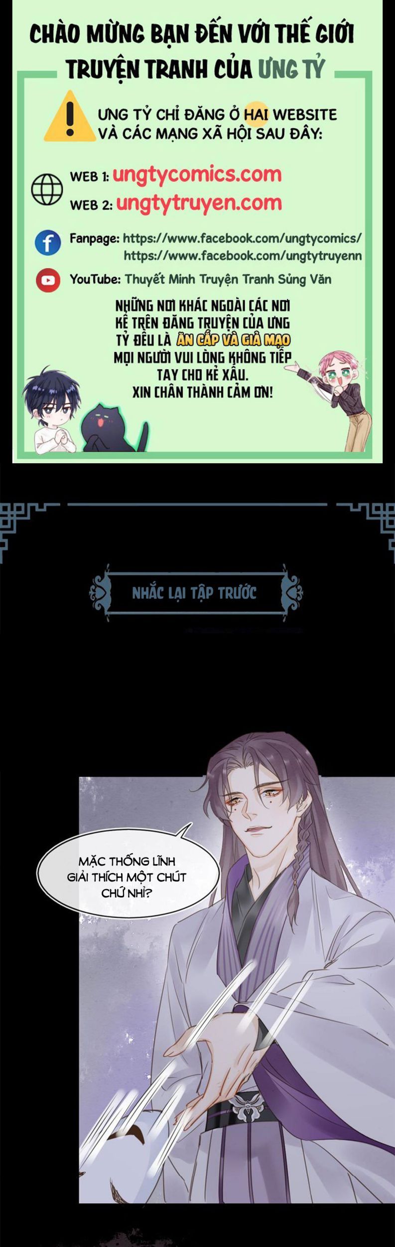 Tù Long Chapter 41 - Trang 2
