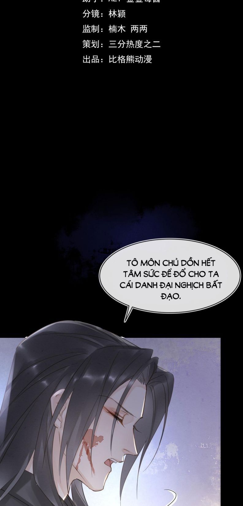 Tù Long Chapter 41 - Trang 2