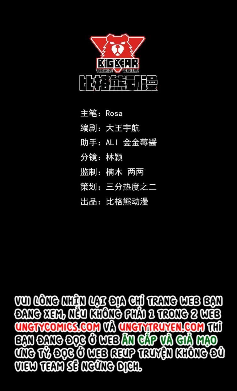 Tù Long Chapter 42 - Trang 2