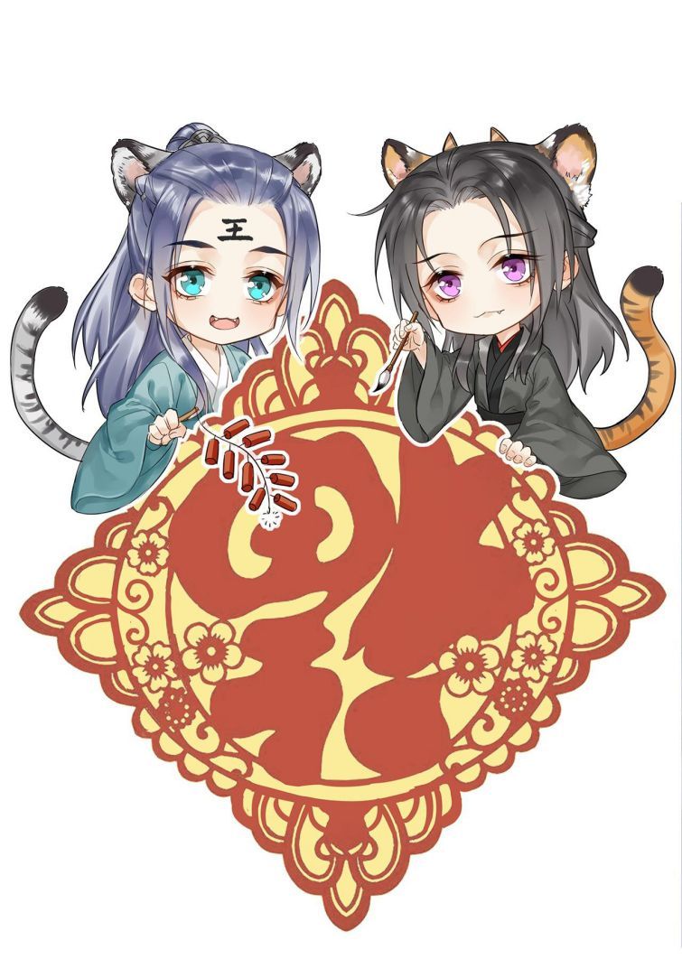 Tù Long Chapter 43 - Trang 2