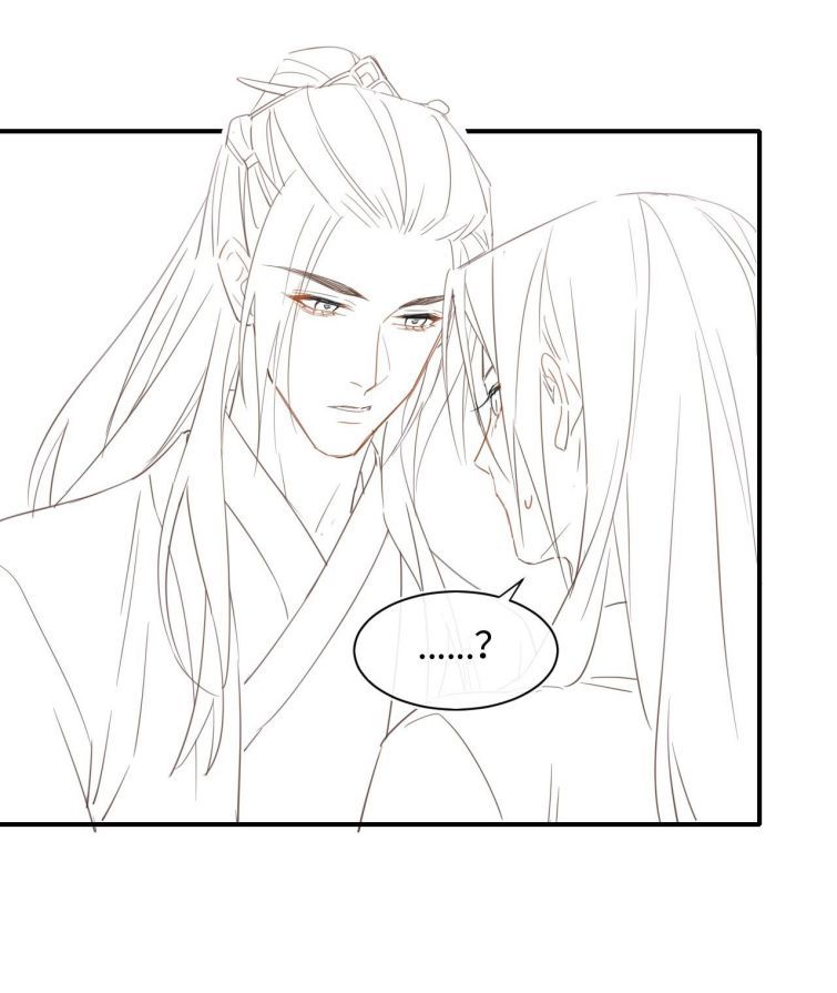 Tù Long Chapter 43 - Trang 2