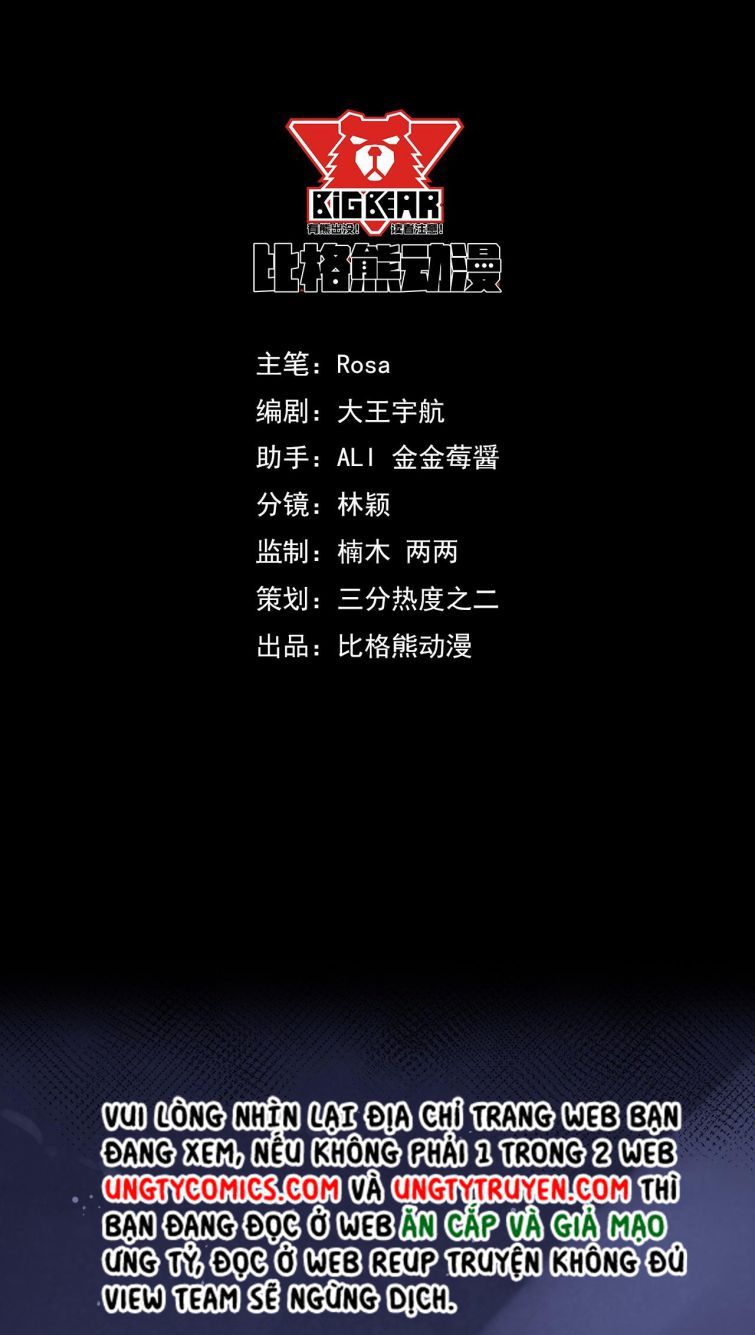 Tù Long Chapter 43 - Trang 2