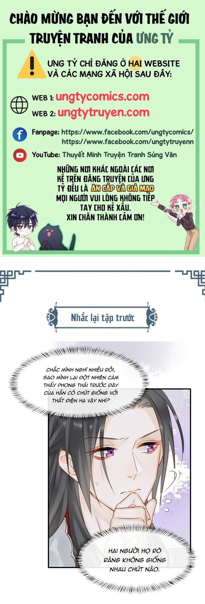 Tù Long Chapter 45 - Trang 2