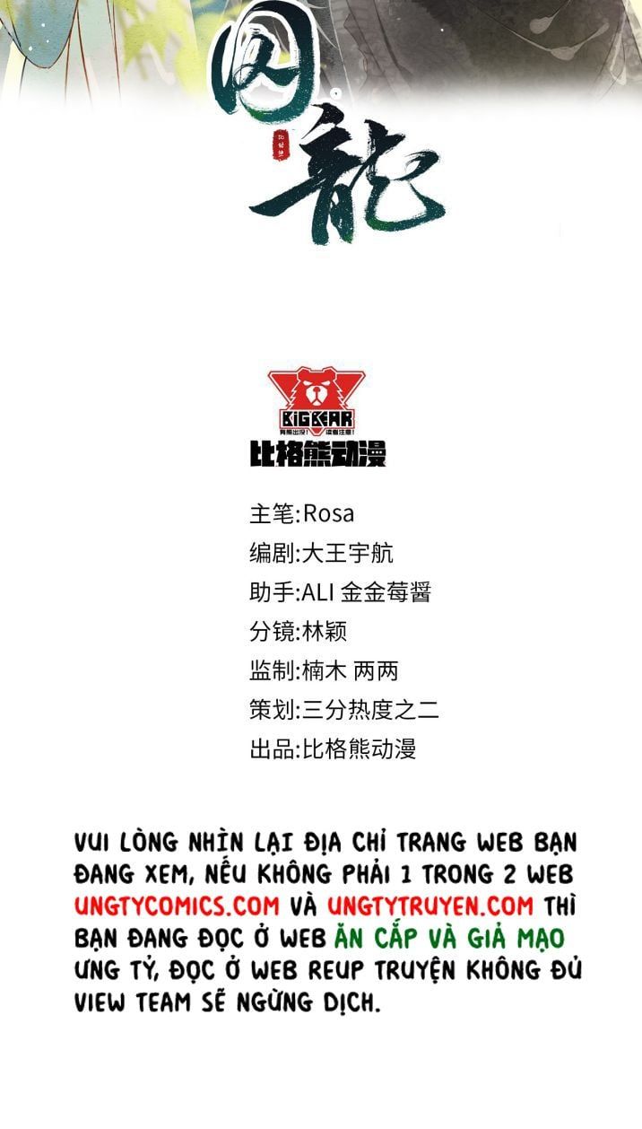 Tù Long Chapter 46 - Trang 2