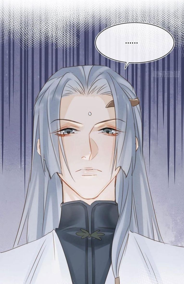 Tù Long Chapter 47 - Trang 2