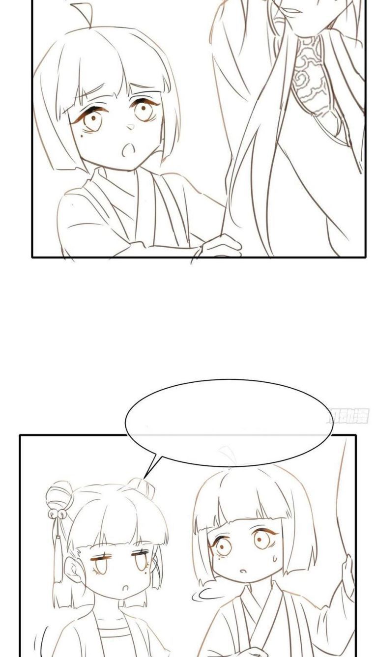 Tù Long Chapter 47 - Trang 2