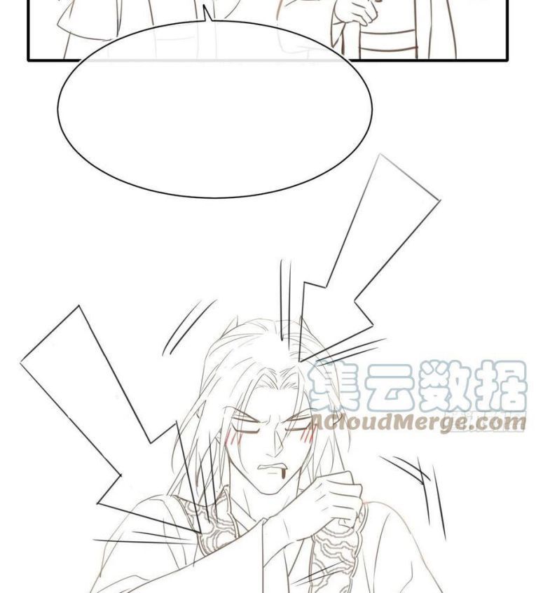 Tù Long Chapter 47 - Trang 2