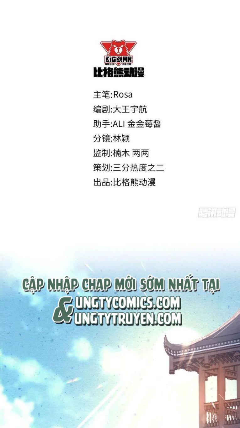 Tù Long Chapter 47 - Trang 2