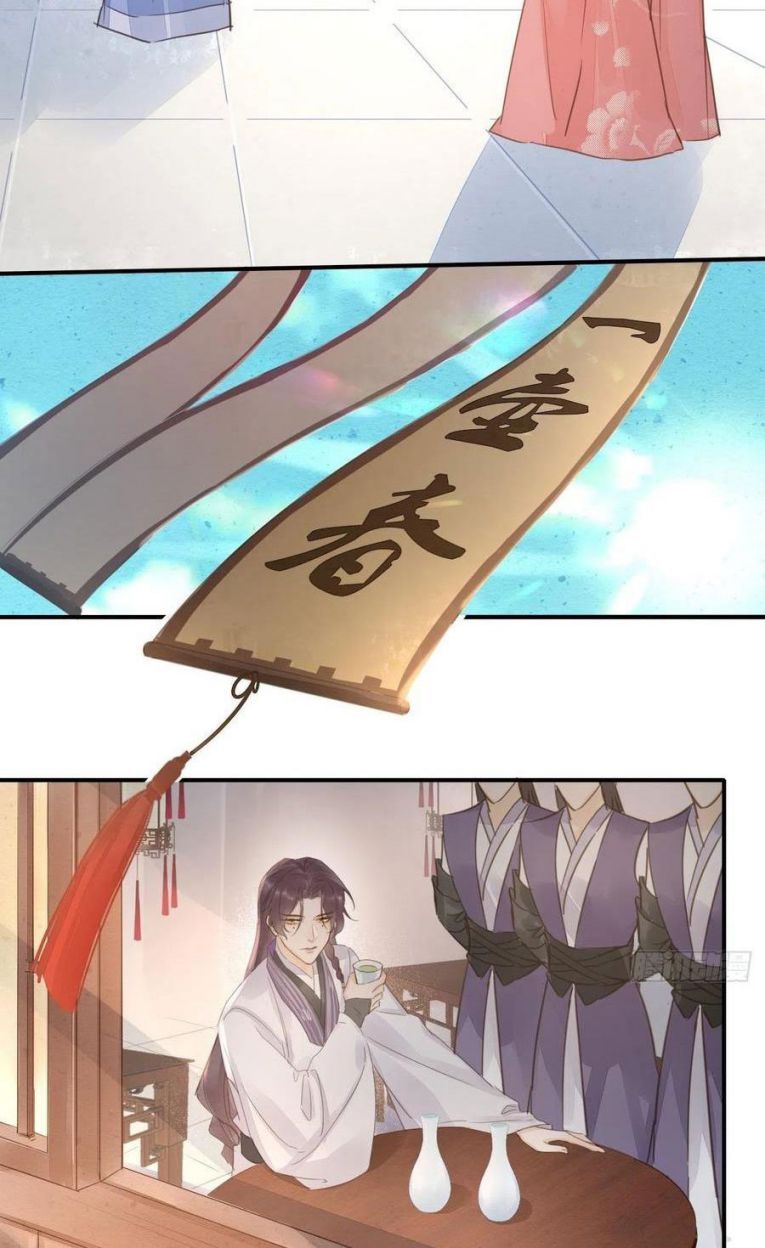 Tù Long Chapter 47 - Trang 2