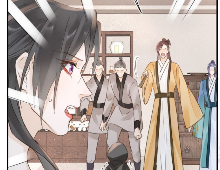 Tù Long Chapter 51 - Trang 2