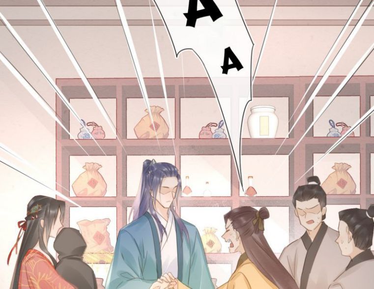 Tù Long Chapter 51 - Trang 2