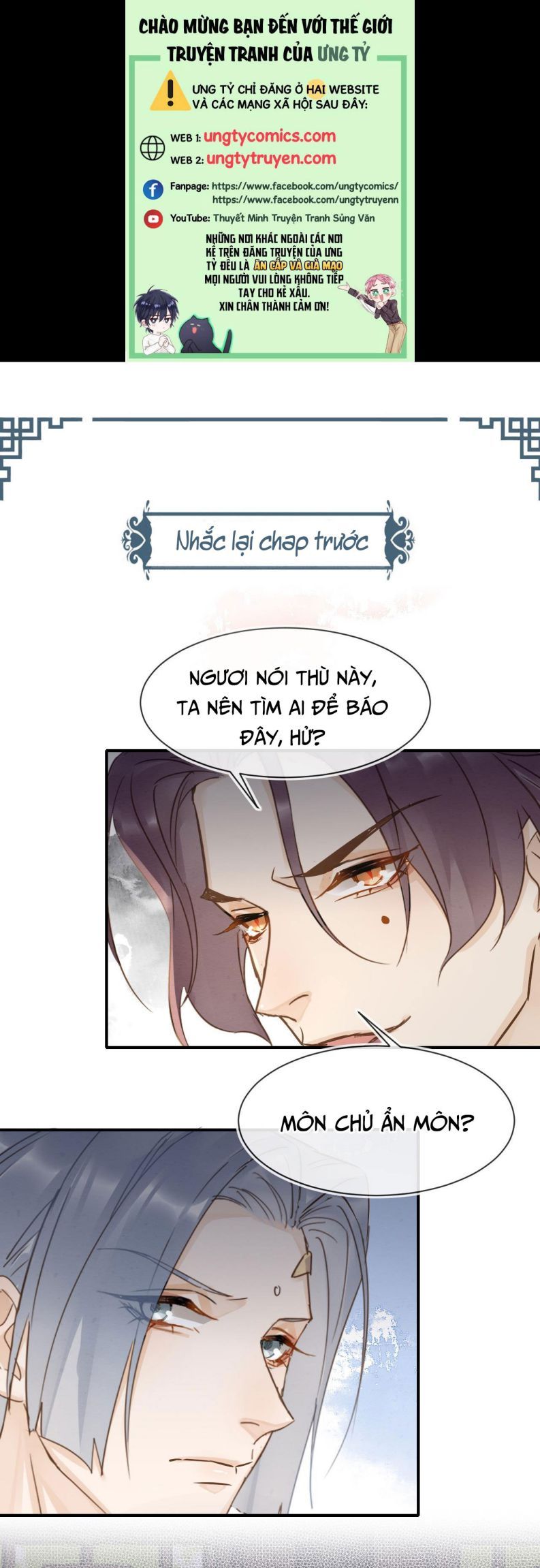 Tù Long Chapter 56 - Trang 2