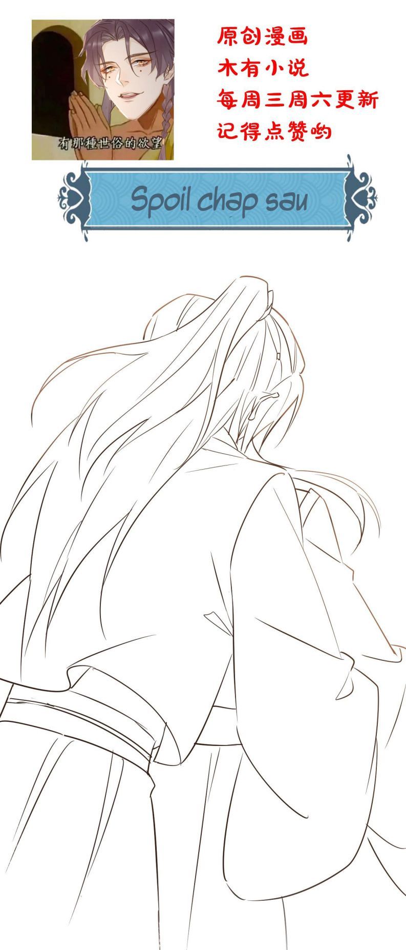 Tù Long Chapter 56 - Trang 2