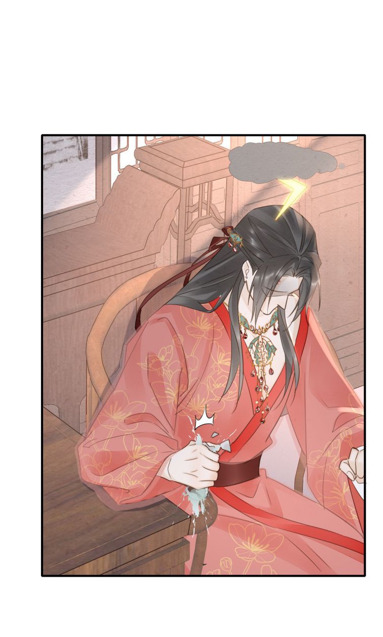 Tù Long Chapter 58 - Trang 2