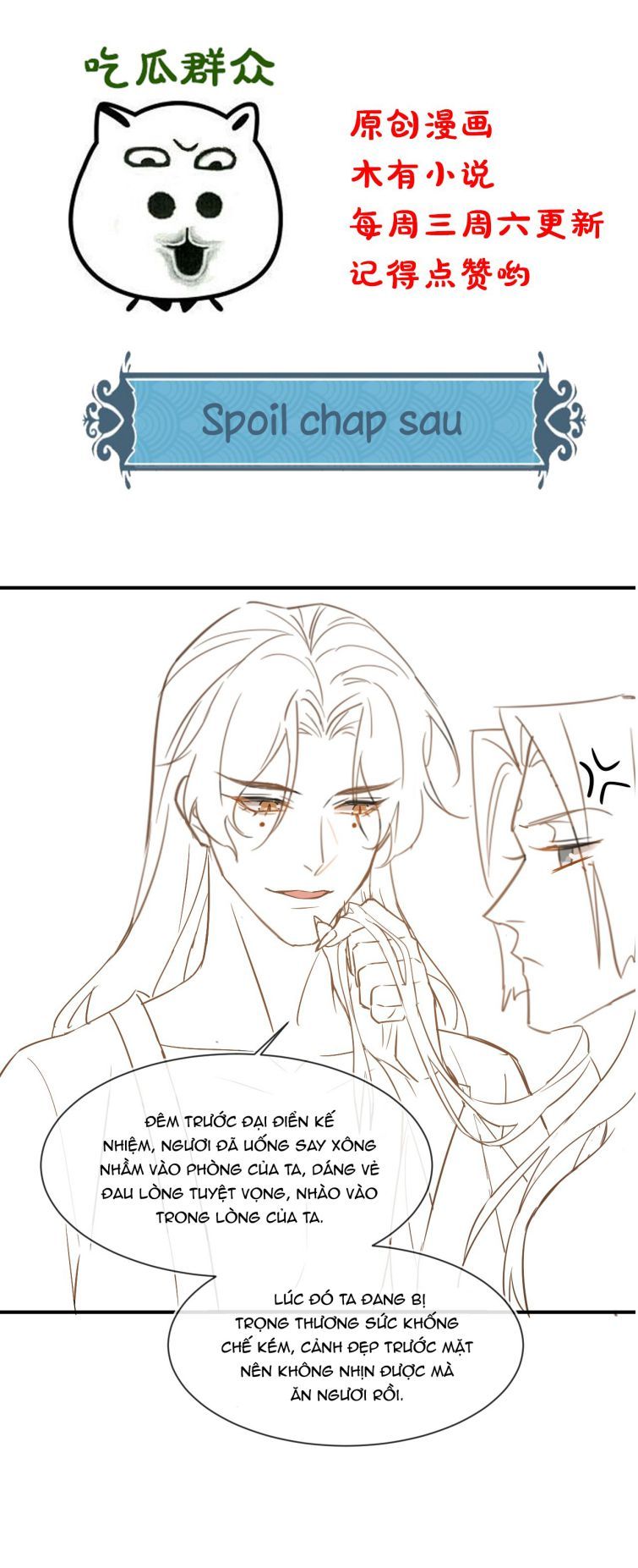 Tù Long Chapter 58 - Trang 2
