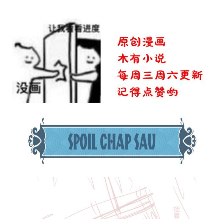Tù Long Chapter 59 - Trang 2