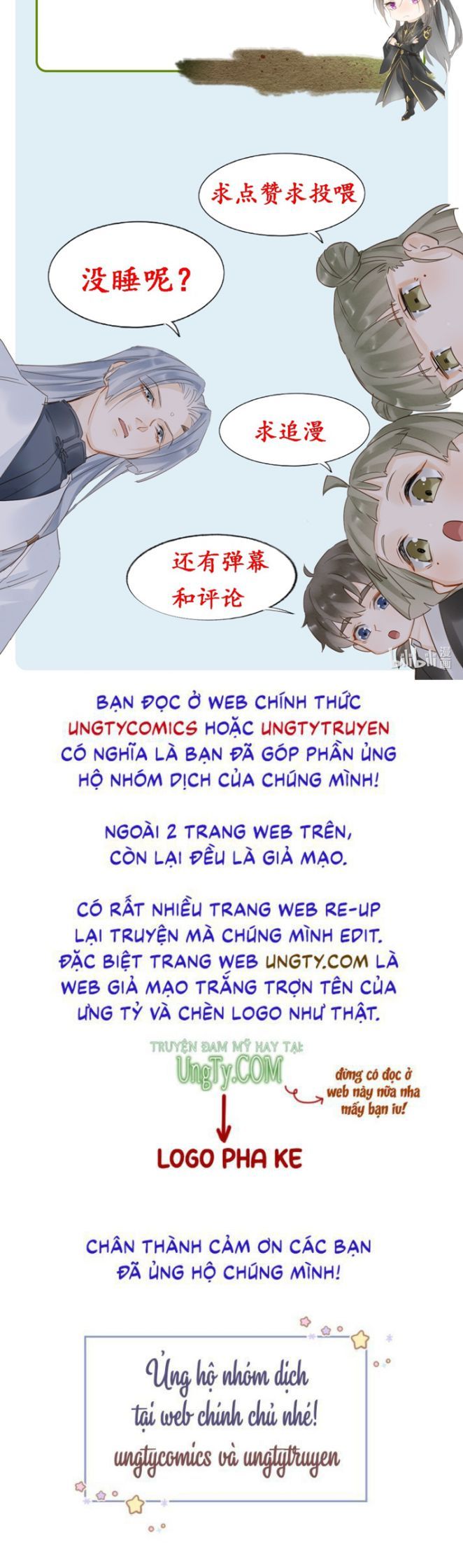 Tù Long Chapter 59 - Trang 2