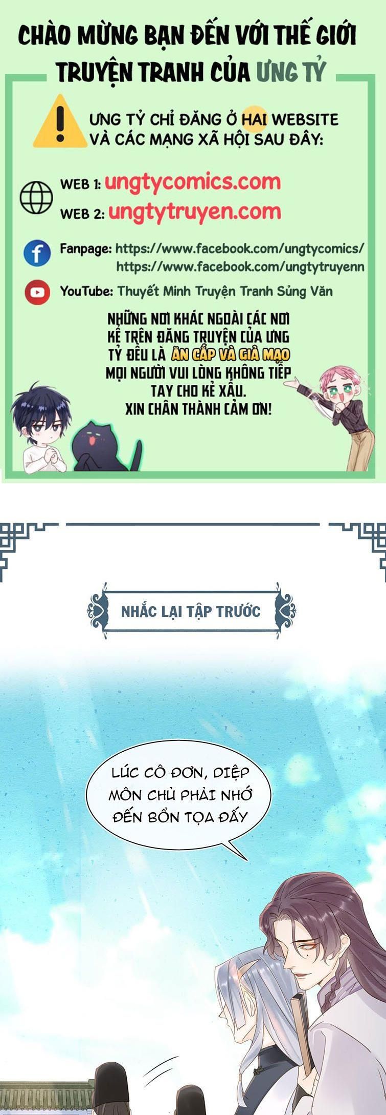 Tù Long Chapter 66 - Trang 2