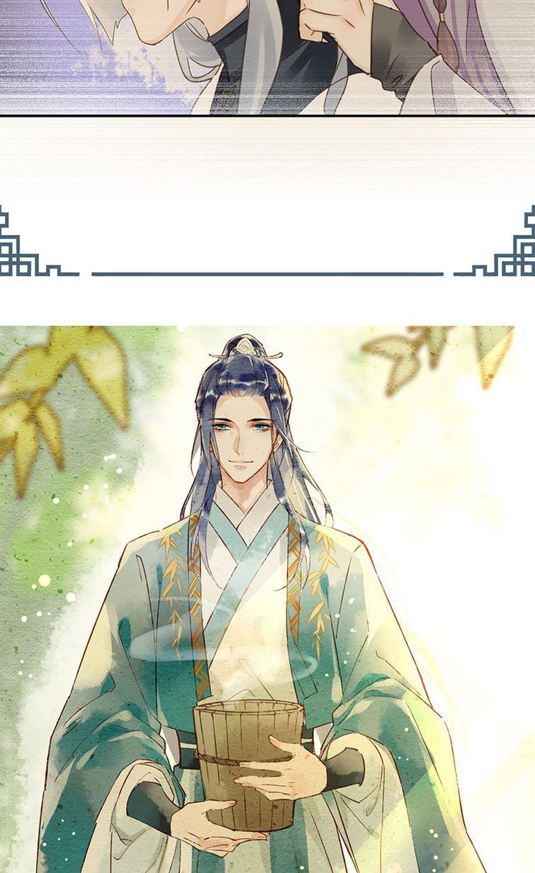 Tù Long Chapter 66 - Trang 2