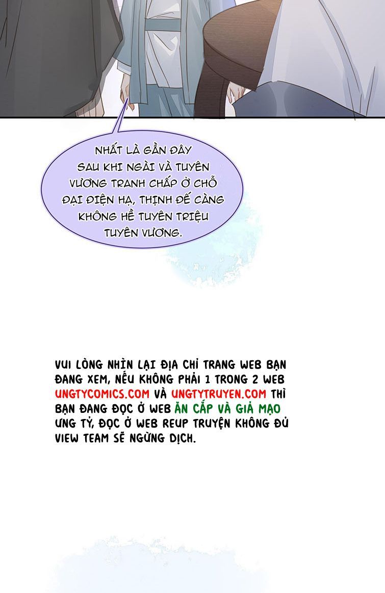 Tù Long Chapter 67 - Trang 2