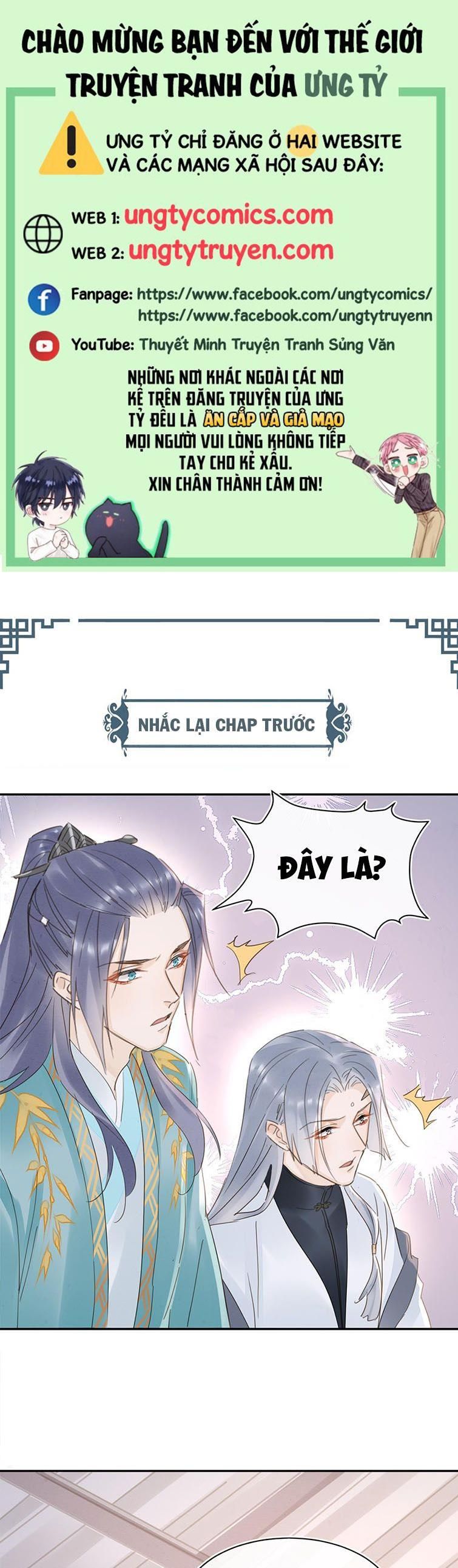 Tù Long Chapter 67 - Trang 2