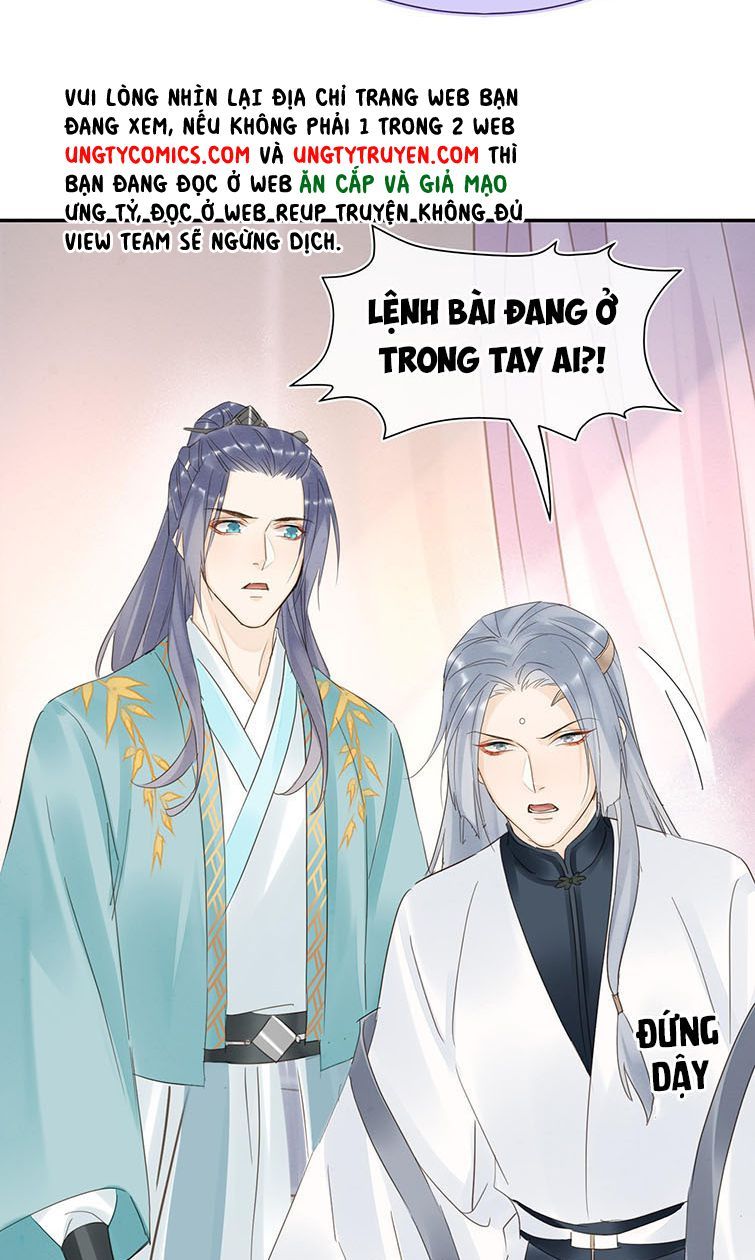 Tù Long Chapter 67 - Trang 2
