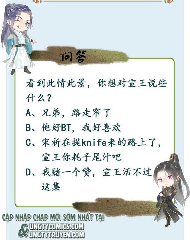 Tù Long Chapter 69 - Trang 2