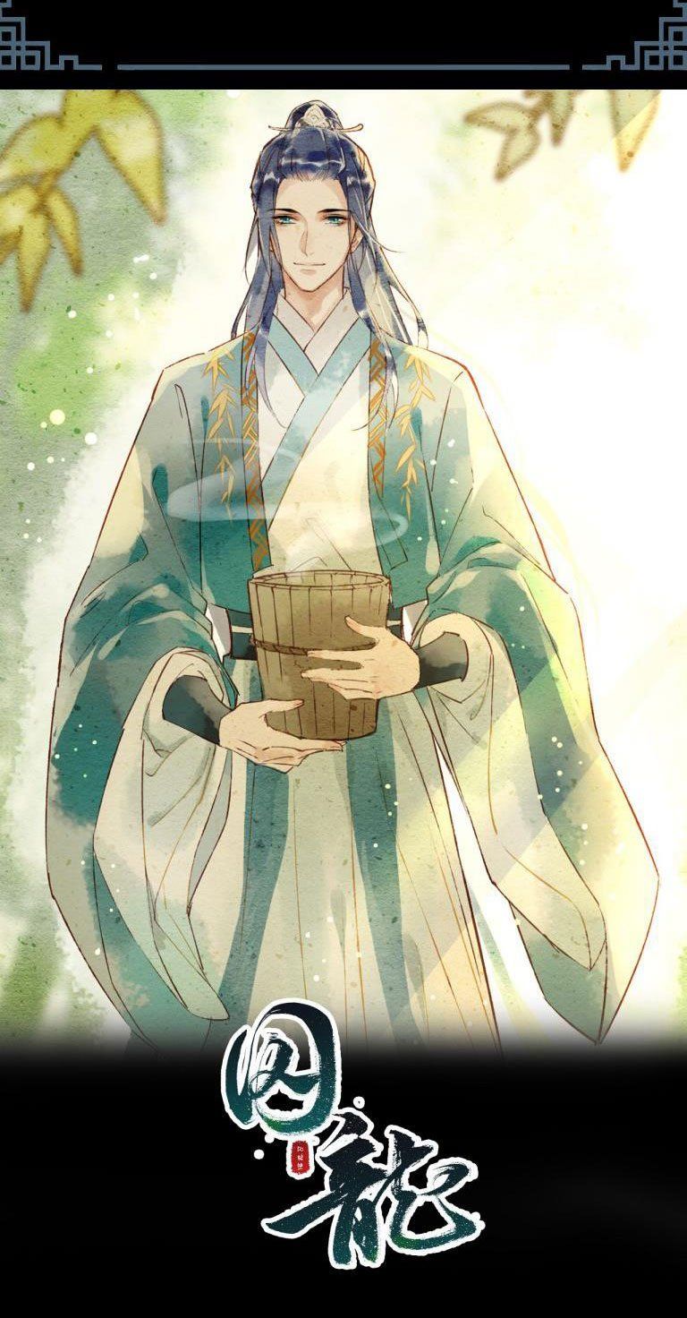 Tù Long Chapter 69 - Trang 2