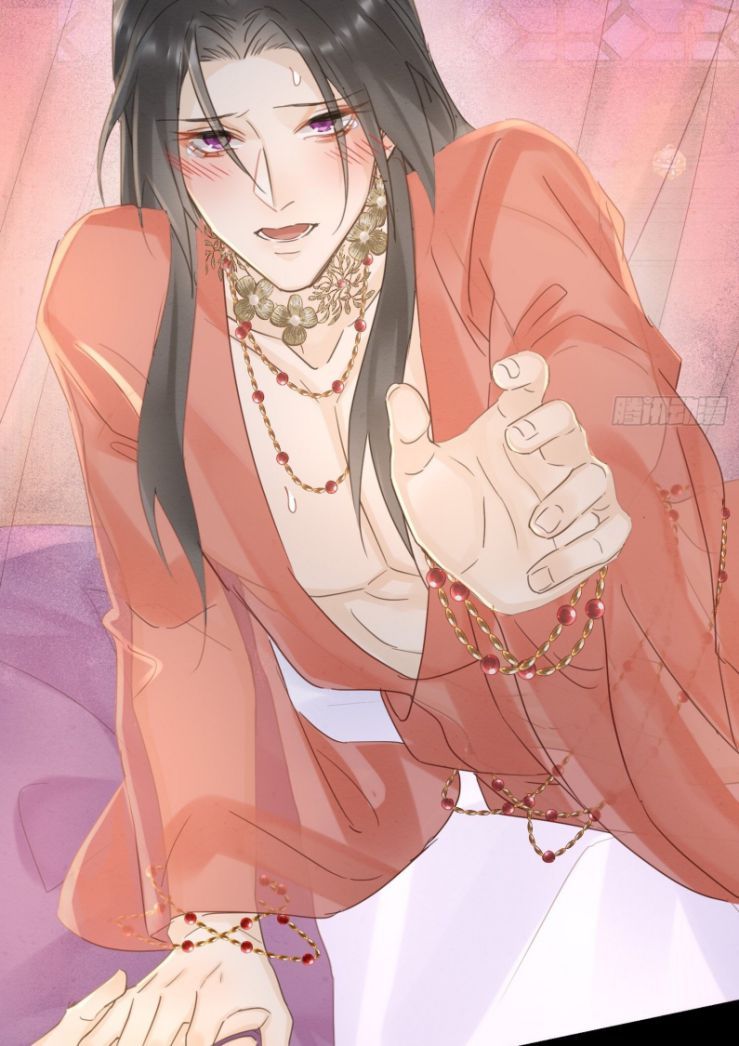 Tù Long Chapter 71 - Trang 2