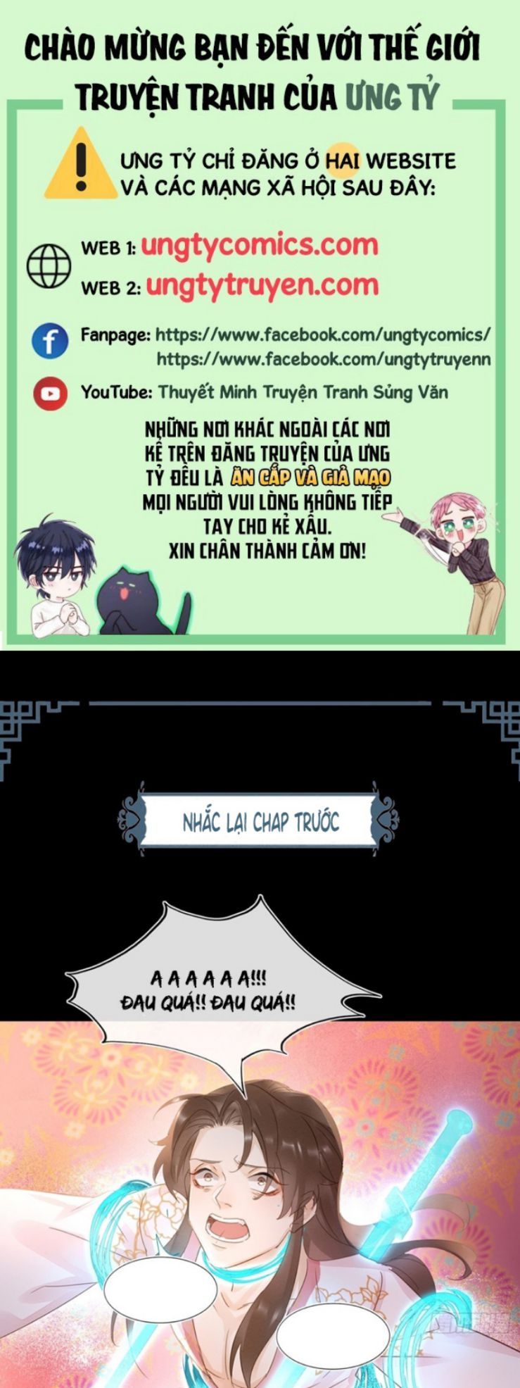 Tù Long Chapter 71 - Trang 2