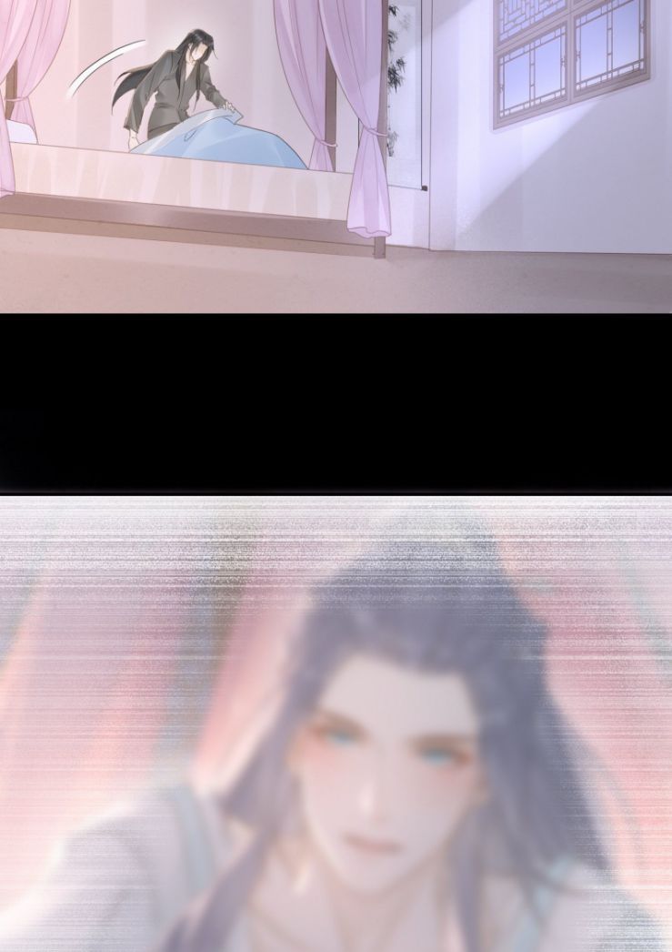 Tù Long Chapter 71 - Trang 2