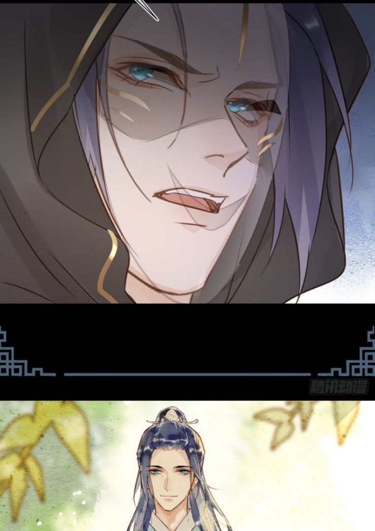 Tù Long Chapter 71 - Trang 2