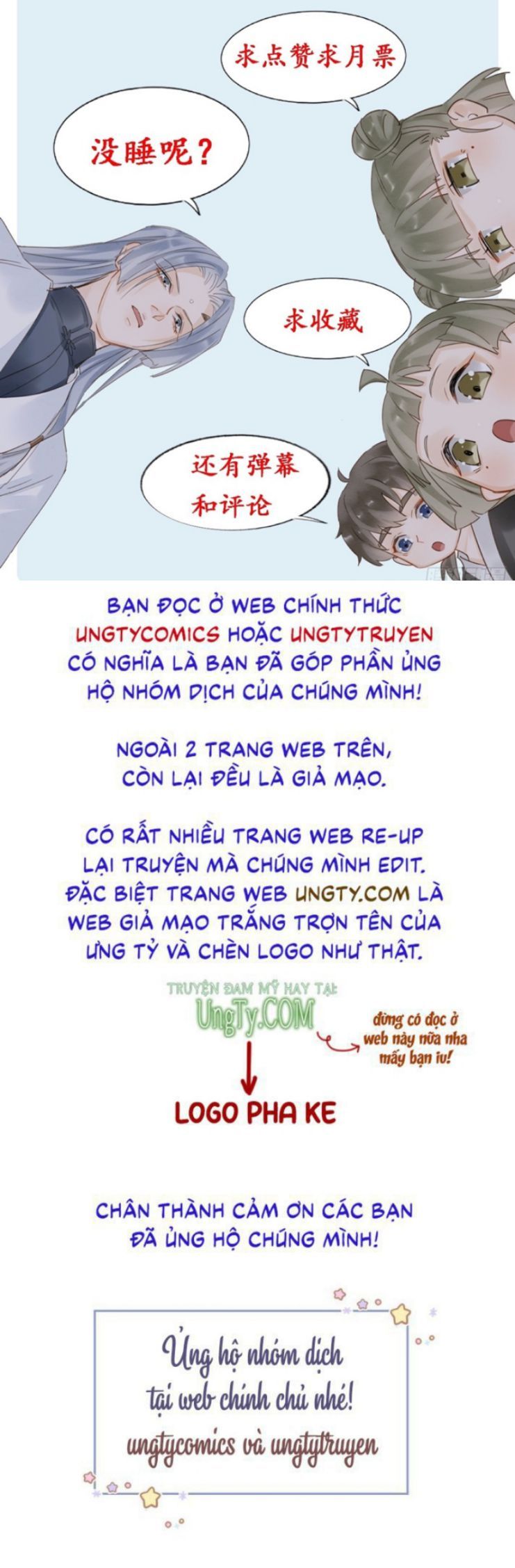 Tù Long Chapter 71 - Trang 2