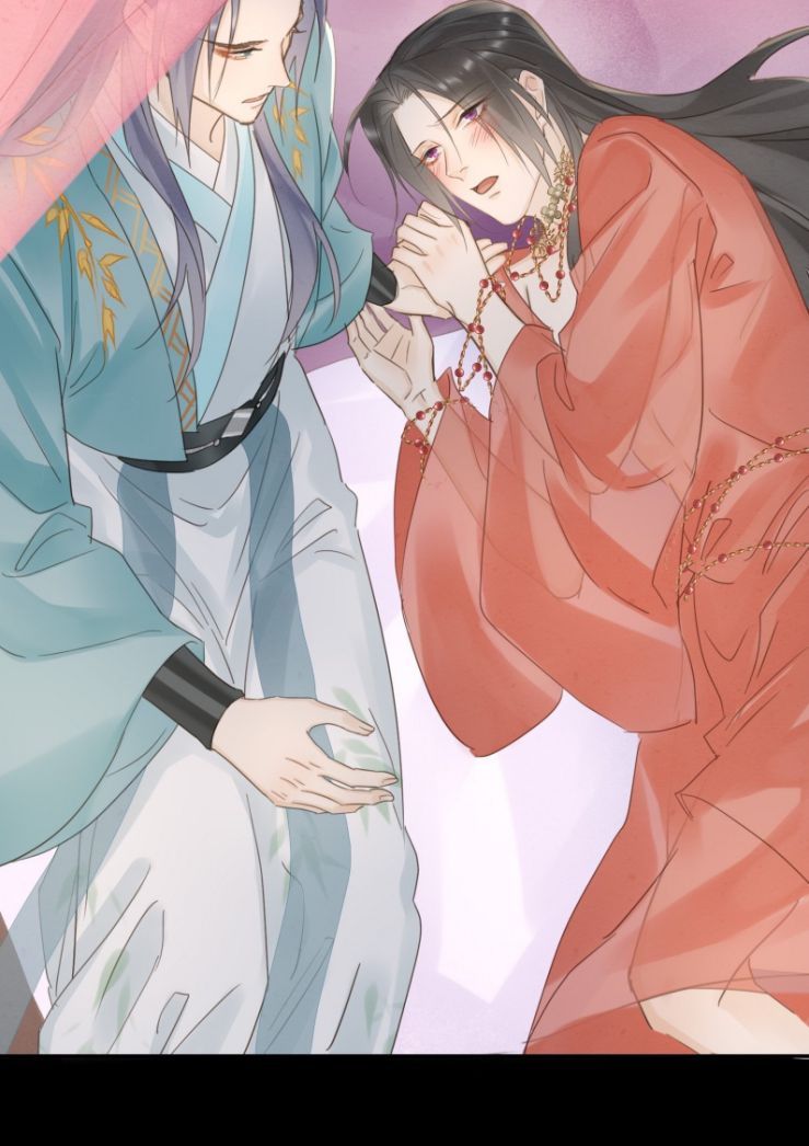 Tù Long Chapter 71 - Trang 2