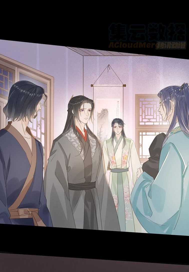 Tù Long Chapter 73 - Trang 2