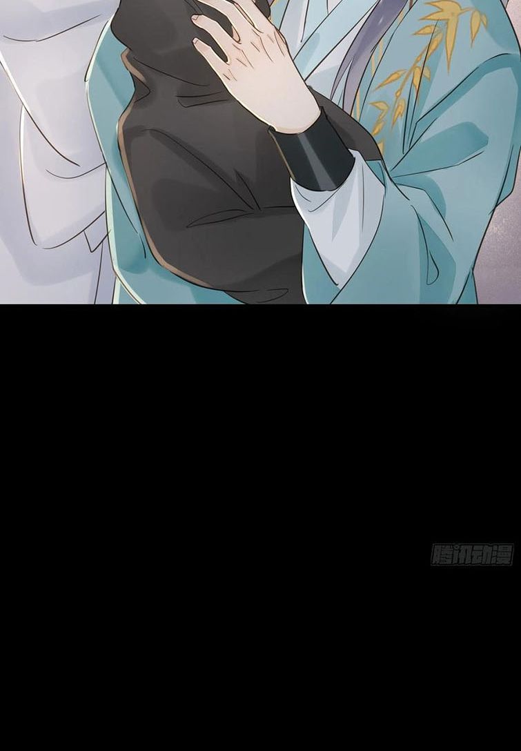 Tù Long Chapter 73 - Trang 2