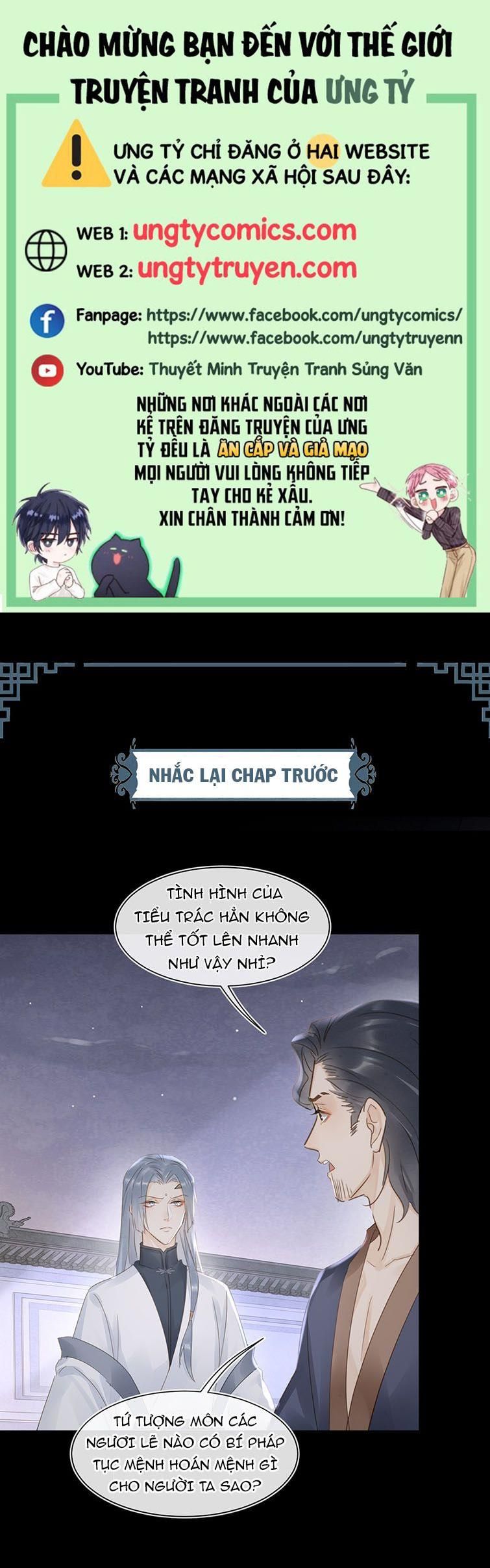 Tù Long Chapter 74 - Trang 2