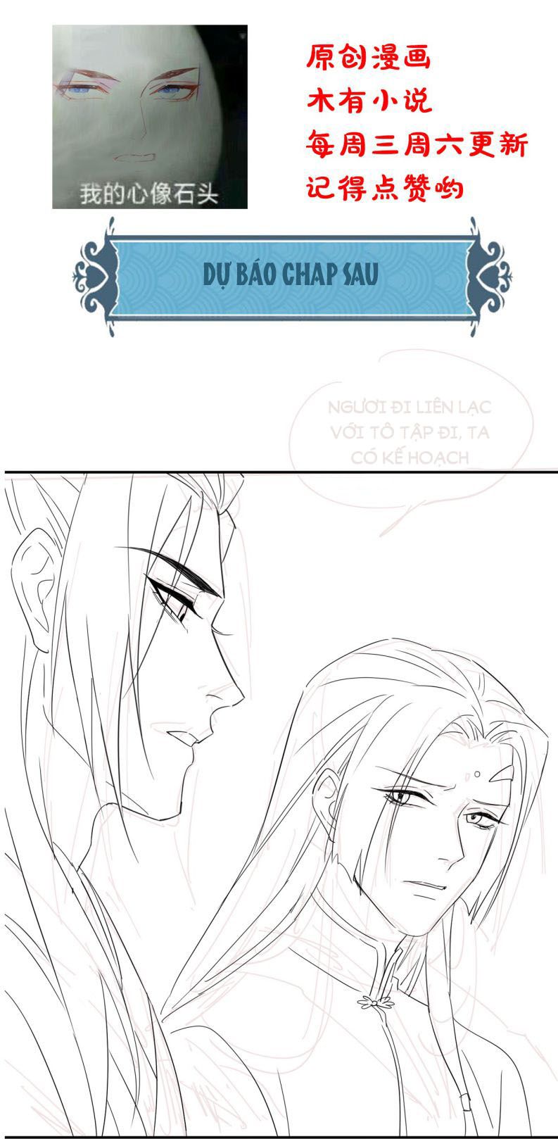 Tù Long Chapter 76 - Trang 2