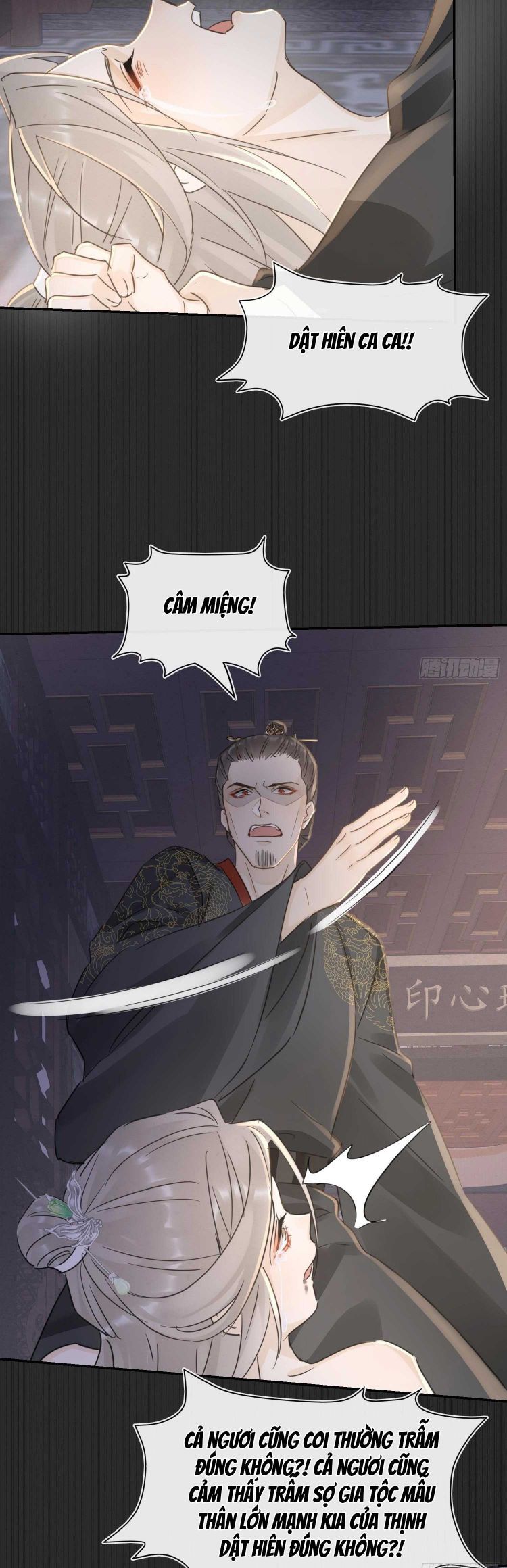 Tù Long Chapter 78 - Trang 2