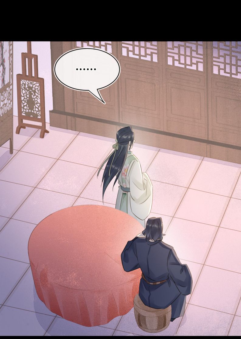 Tù Long Chapter 81 - Trang 2