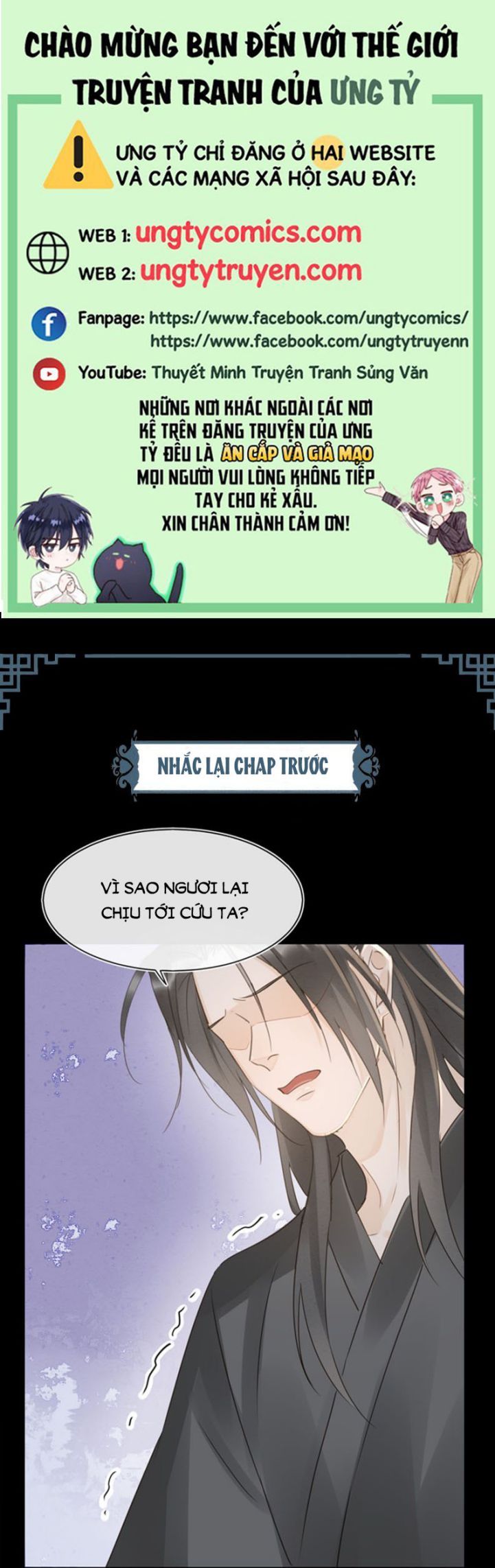 Tù Long Chapter 82 - Trang 2