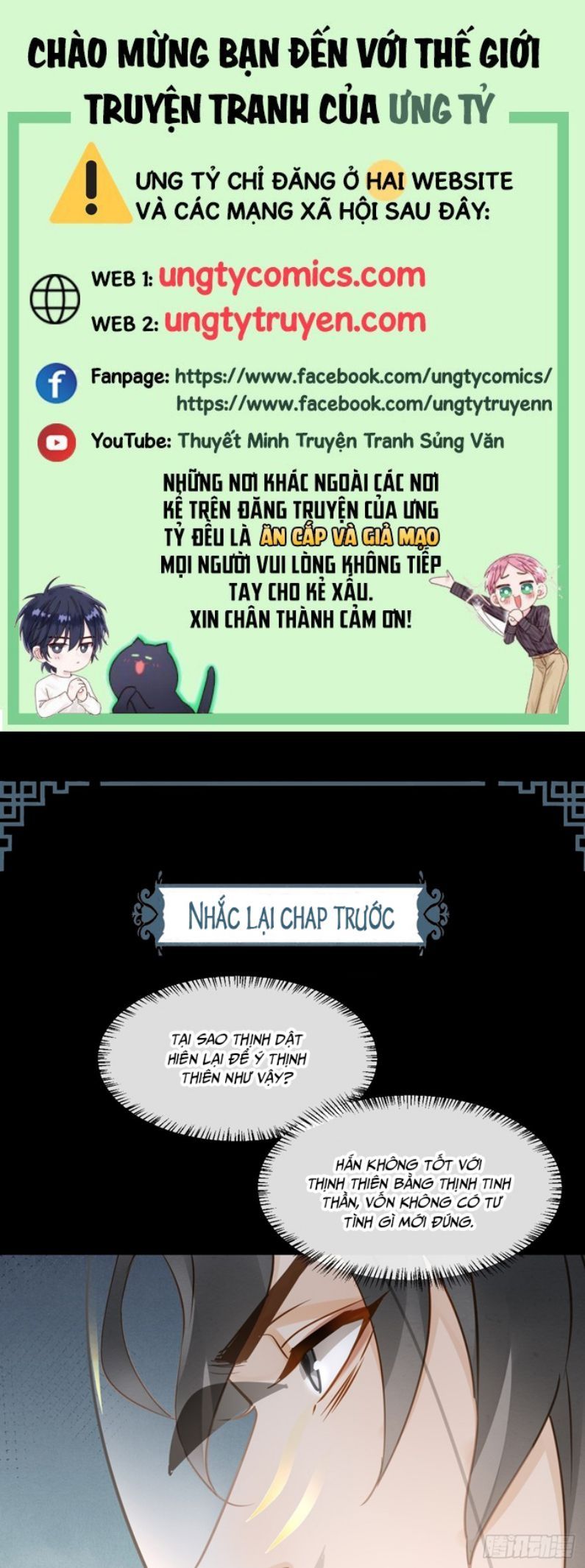 Tù Long Chapter 84 - Trang 2