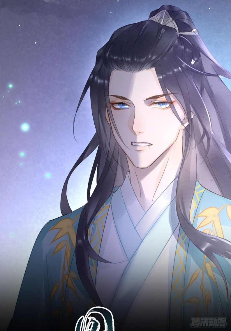 Tù Long Chapter 84 - Trang 2