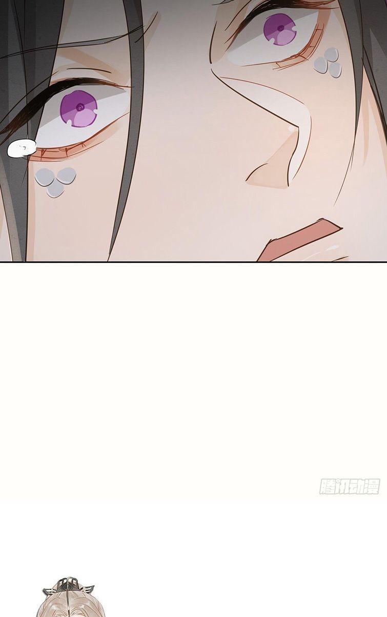 Tù Long Chapter 87 - Trang 2