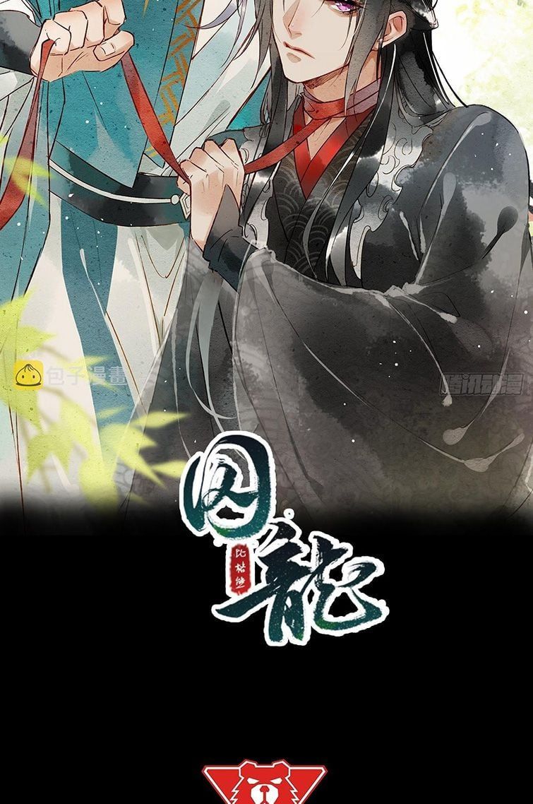 Tù Long Chapter 87 - Trang 2