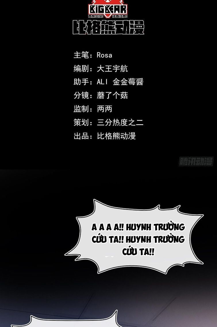 Tù Long Chapter 87 - Trang 2