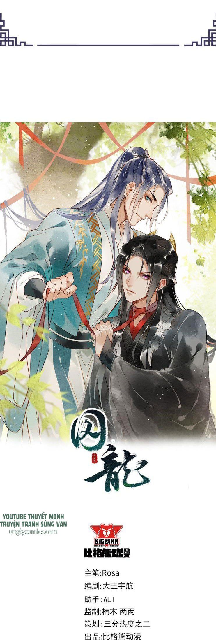 Tù Long Chapter 9 - Trang 2