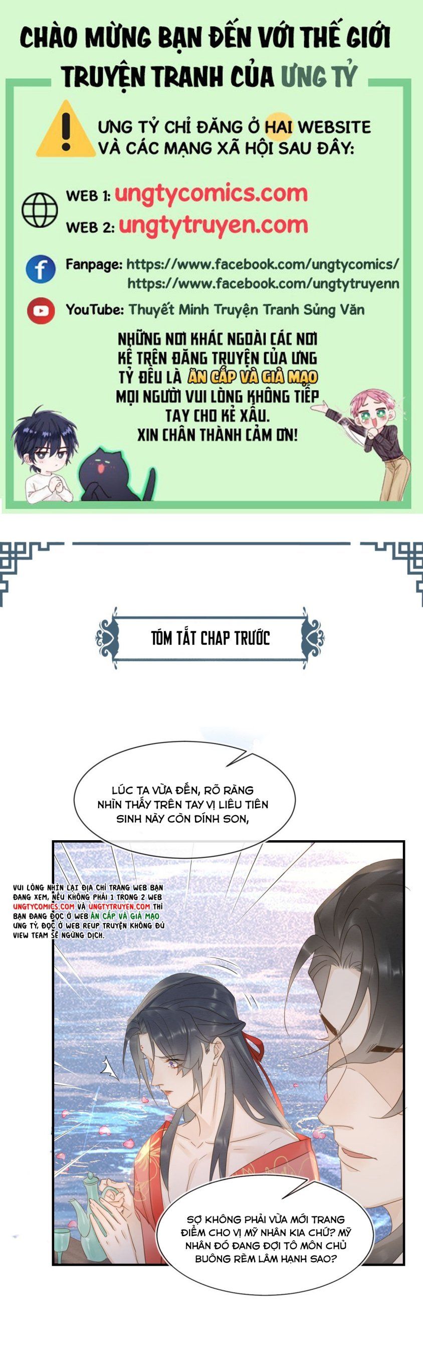 Tù Long Chapter 91 - Trang 2